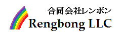 Rengbong LLC